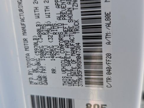 Used 2025 Toyota Tacoma SR5 image 22