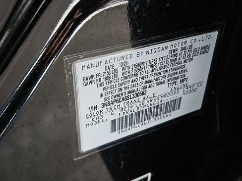 Certified 2025 Nissan Kicks SV w/ Illumination Package image 27