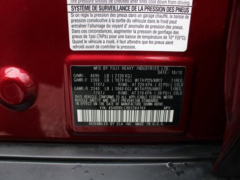 Used 2011 Subaru Outback 3.6R Limited image 47