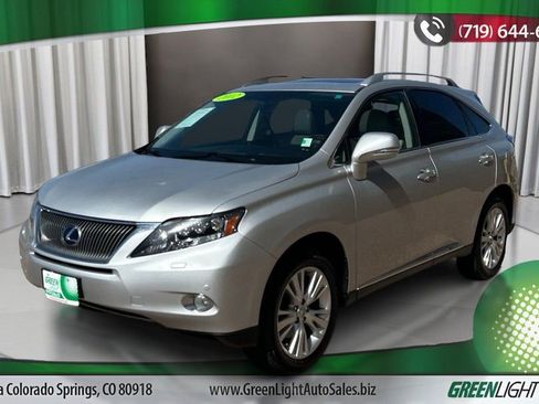 Used 2012 Lexus RX 450h w/ Premium Pkg image 1
