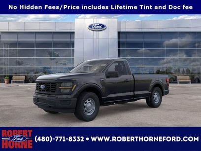 New 2026 Ford F150 XL