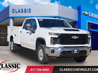 New 2026 Chevrolet Silverado 2500 W/T w/ WT Convenience Package video 1