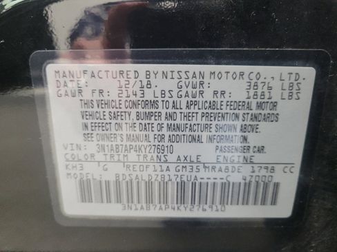 Used 2019 Nissan Sentra SV image 33