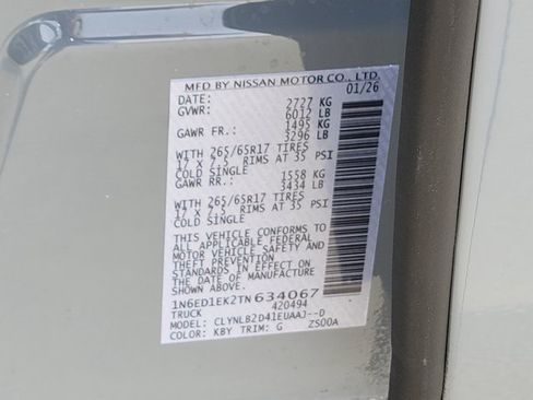 New 2026 Nissan Frontier SV w/ All-Weather Content Package image 11