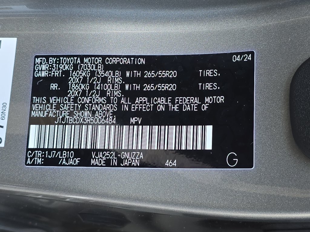 Certified 2024 Lexus GX 550 w/ Cold Area Package AWD/4WD image 40