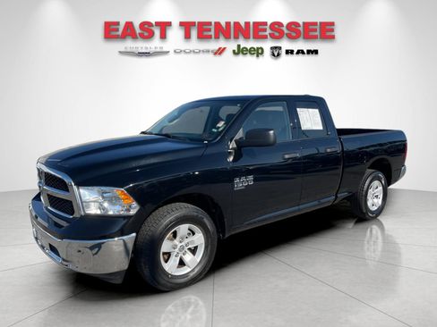 Used 2024 RAM 1500 Classic SLT image 7