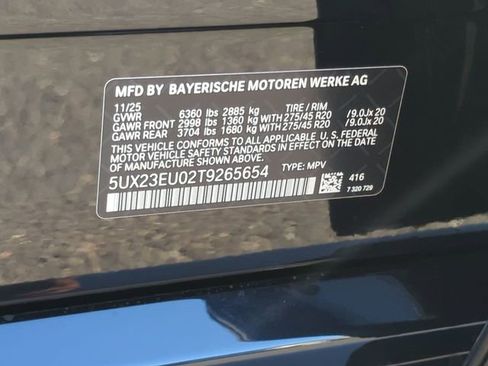 Used 2026 BMW X5 xDrive40i w/ M Sport Package image 25