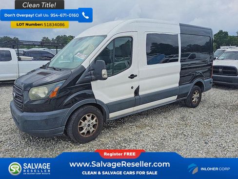 Used 2015 Ford Transit 250 148 Medium Roof RWD image 1