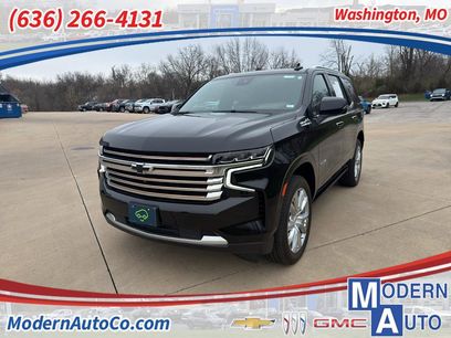 Certified 2023 Chevrolet Tahoe High Country w/ Premium Package