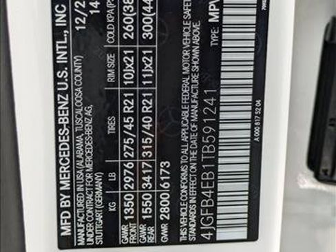 Certified 2026 Mercedes-Benz GLE 350 4MATIC image 24