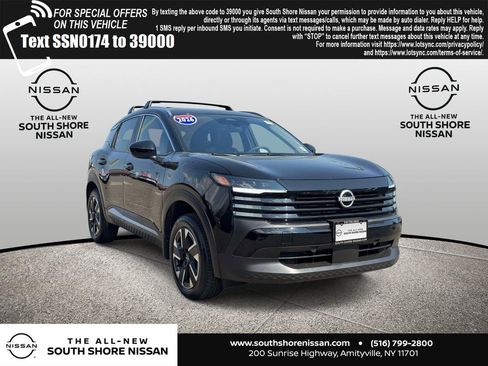 Used 2026 Nissan Kicks SV w/ SV Premium Package AWD/4WD image 1