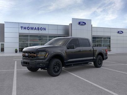 New 2025 Ford F150 Tremor w/ Bed Utility Package