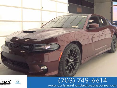 Used 2021 Dodge Charger R/T w/ Daytona Edition Group image 1