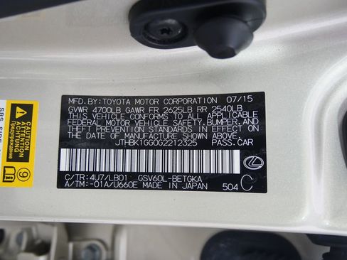 Used 2016 Lexus ES 350 image 22