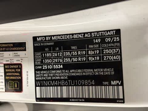 Used 2026 Mercedes-Benz GLC 300 GLC 300 image 14