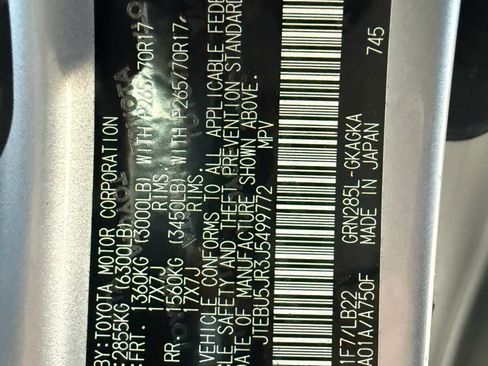 Used 2018 Toyota 4Runner SR5 image 18