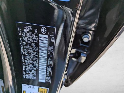 New 2026 Toyota Prius LE image 16