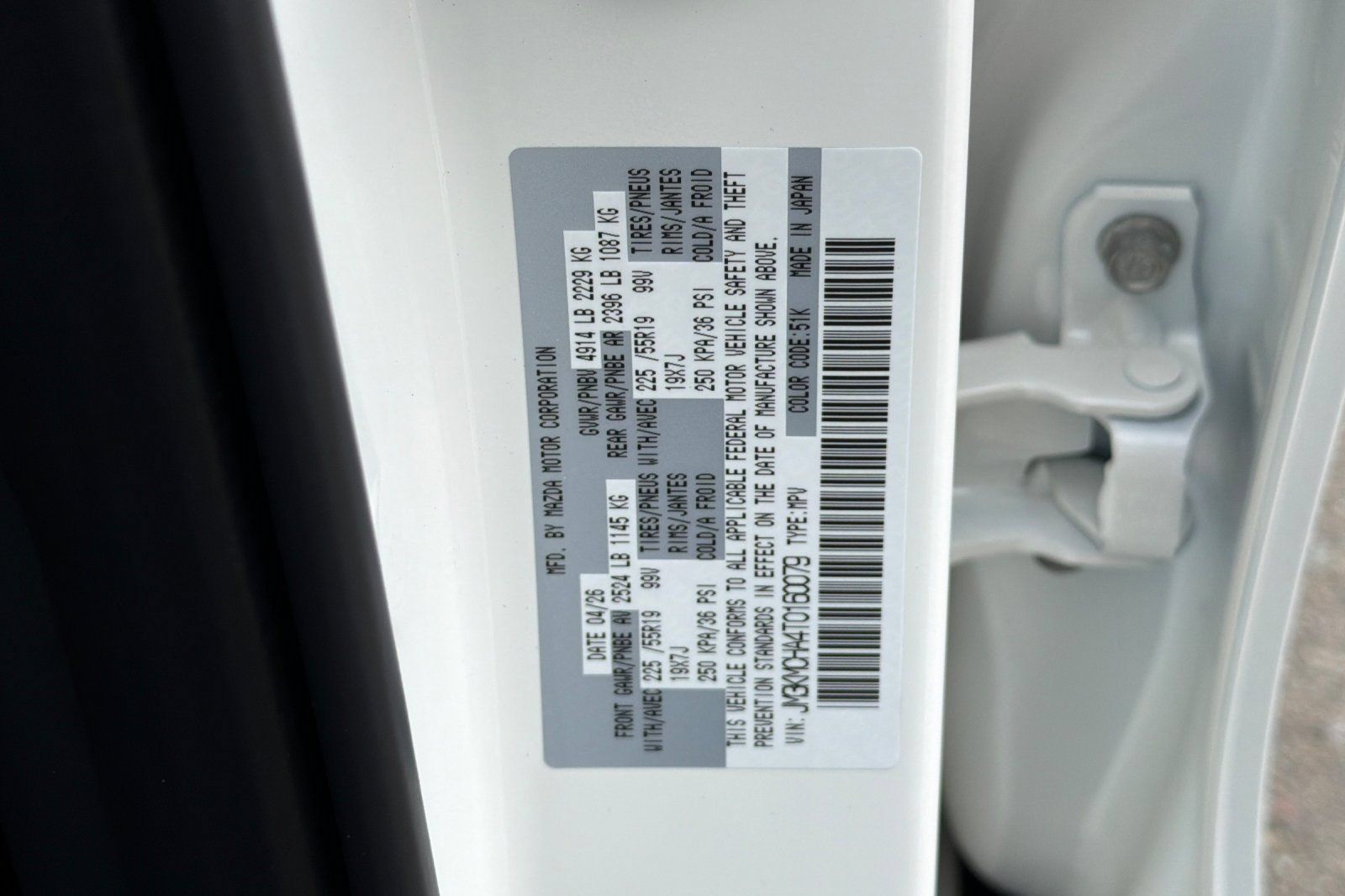 New 2026 MAZDA CX-5 Preferred AWD/4WD image 32