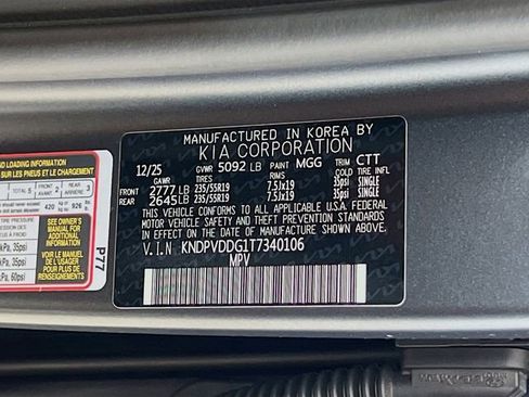 New 2026 Kia Sportage X-Line image 31