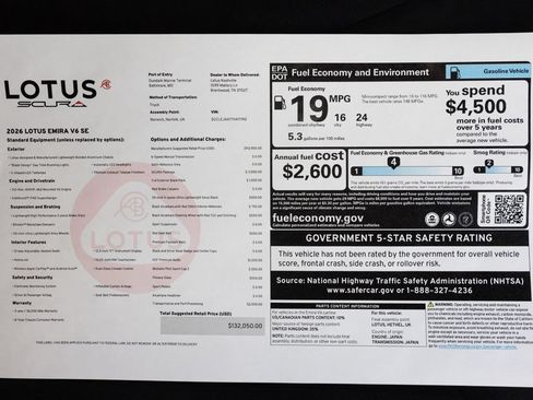 New 2026 Lotus Emira RWD image 51