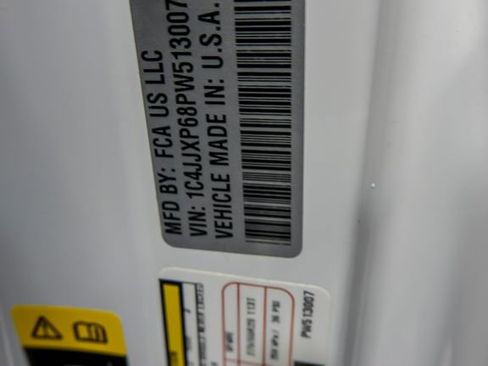 Used 2023 Jeep Wrangler Unlimited Sahara w/ Cold Weather Group image 33