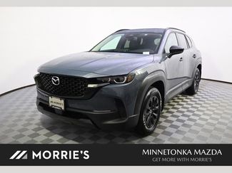 New 2026 MAZDA CX-50 AWD 2.5 Hybrid w/ Premium Pkg video 1