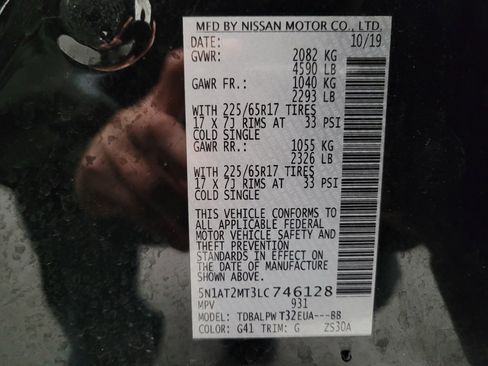 Used 2020 Nissan Rogue S image 33