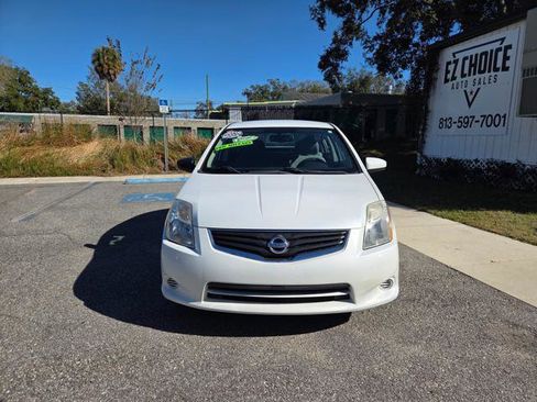 Used 2011 Nissan Sentra 2.0 image 13