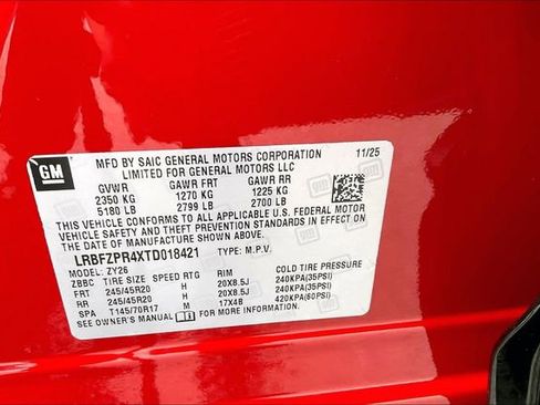 New 2026 Buick Envision Sport Touring image 14