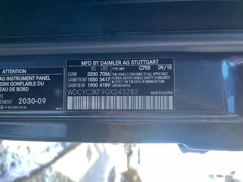 Used 2016 Mercedes-Benz G 550 image 38