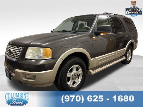 Used 2005 Ford Expedition Eddie Bauer image 1
