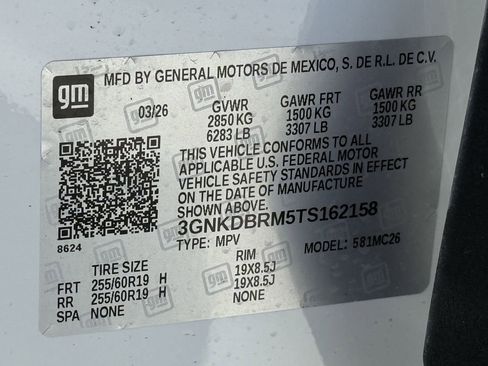 New 2026 Chevrolet Blazer EV LT w/ Super Cruise Package FWD image 21