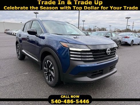 New 2026 Nissan Kicks SV w/ SV Premium Package image 1