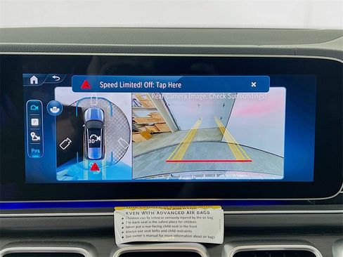 New 2025 Mercedes-Benz GLS 450 4MATIC image 17