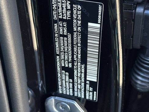 New 2025 Volvo EX30 Plus w/ Protection Package Premier AWD/4WD image 27