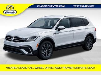 Used 2023 Volkswagen Tiguan SE 360° Tour