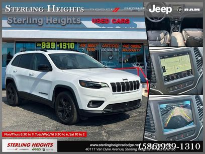 Used 2023 Jeep Cherokee Altitude Lux