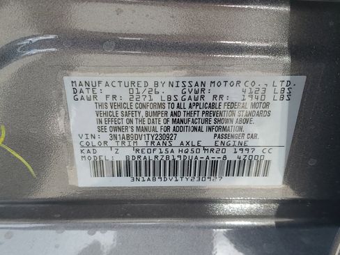 New 2026 Nissan Sentra SR image 17