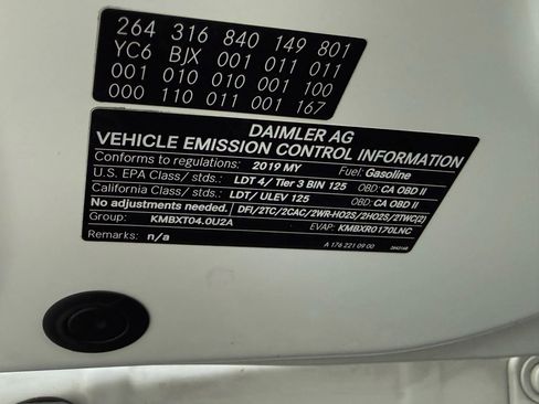 Used 2019 Mercedes-Benz G 550 image 53