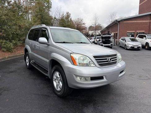 Used 2007 Lexus GX 470 image 14