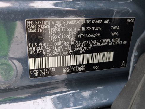 Used 2026 Toyota RAV4 XLE Premium FWD image 30