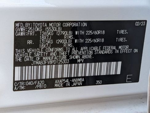 Used 2023 Toyota RAV4 SE w/ Weather & Moonroof Package AWD/4WD image 19