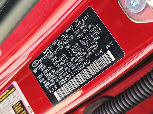 New 2026 Hyundai Kona Limited image 37