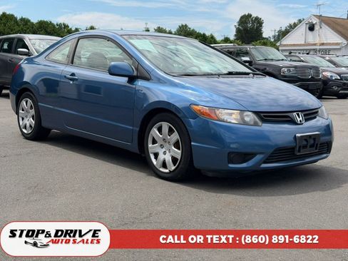 Used 2006 Honda Civic LX image 3
