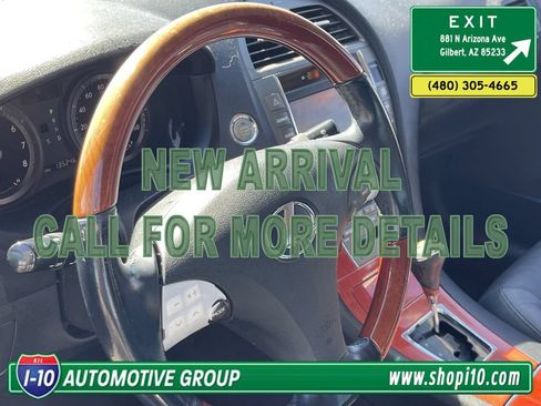 Used 2007 Lexus ES 350 FWD image 5