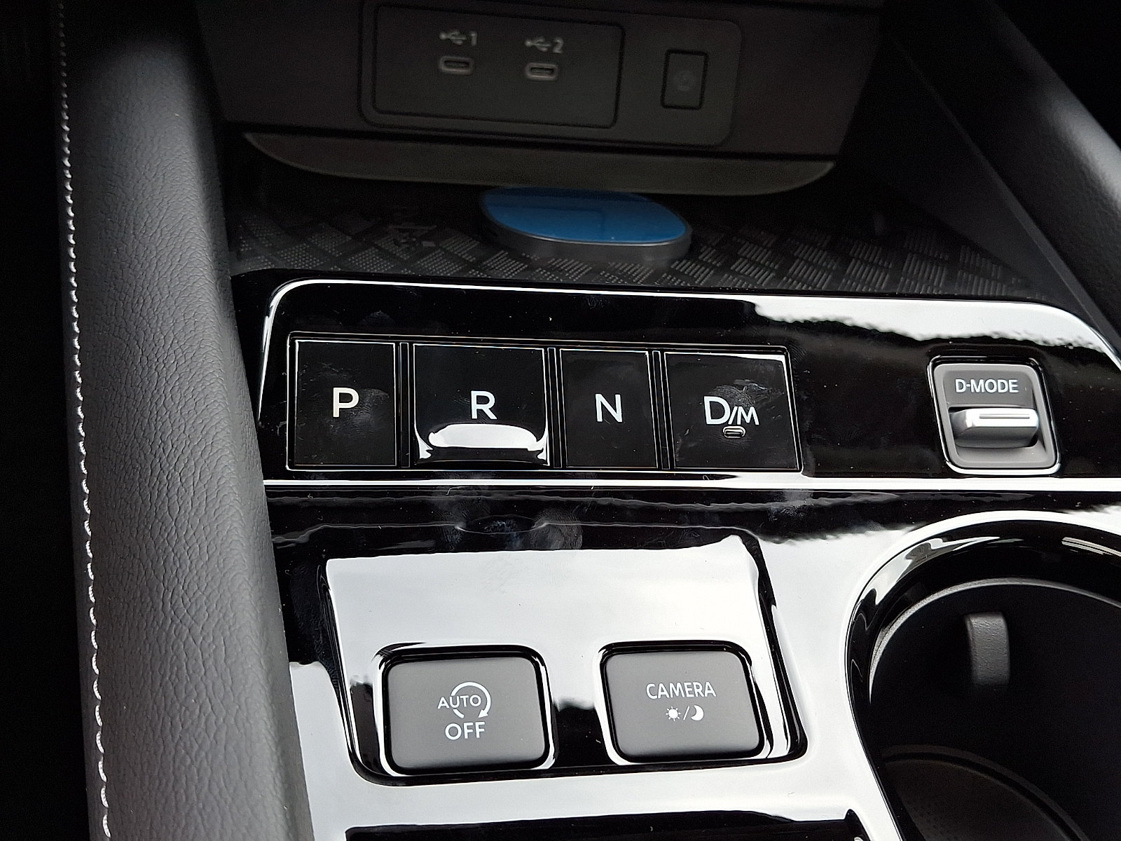 New 2027 Nissan Murano SL AWD/4WD image 13