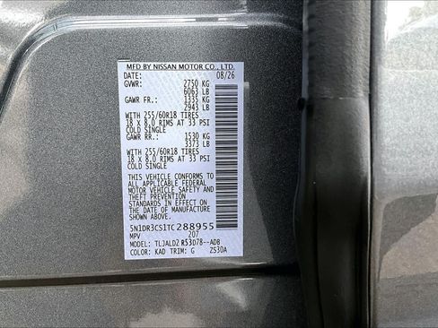 New 2026 Nissan Pathfinder SL FWD image 18