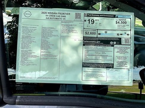 New 2026 Nissan Frontier SV w/ All-Weather Content Package image 12