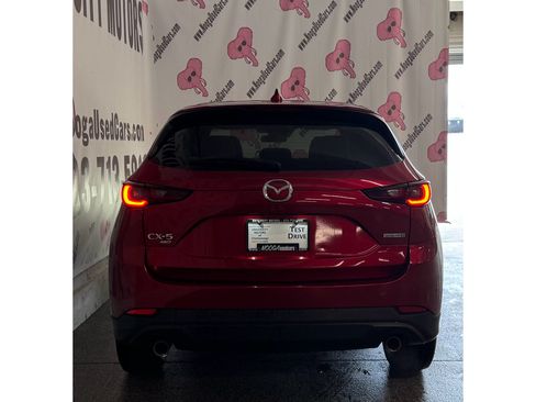 Used 2023 MAZDA CX-5 AWD 2.5 S w/ Select Package image 11