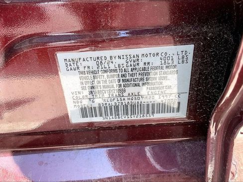 Certified 2025 Nissan Sentra SV w/ All-Weather Package FWD image 35